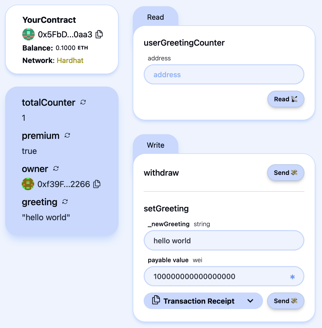 Contract state after transaction